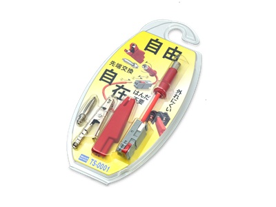 ★まさに“自由自在”★ ＜想定シーン＞現場作業の生産性を大幅改善！ 工場設備点検、ビルメンテナンス、電力用盤の法定点検、各種計測、点検など・・